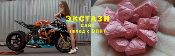 MDMA Premium VHQ Вязники