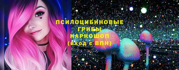 MDMA Premium VHQ Вязники