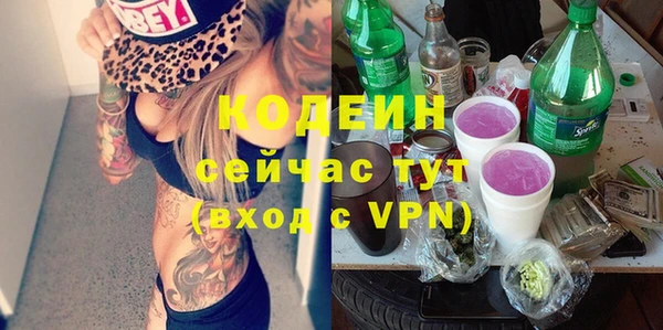 MDMA Premium VHQ Вязники