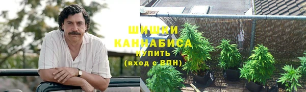 MDMA Premium VHQ Вязники